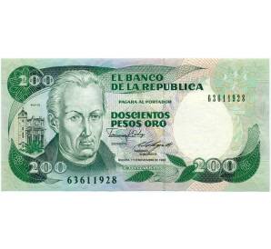 200 песо 1988 года Колумбия