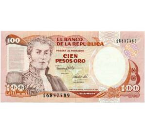 100 песо 1991 года Колумбия