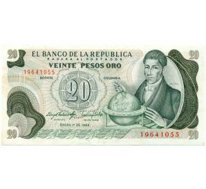 20 песо 1983 года Колумбия