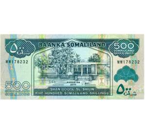 500 шиллингов 2011 года Сомалиленд