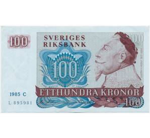 100 крон 1985 года Швеция