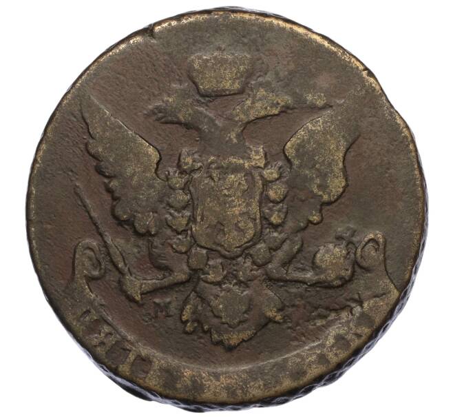 Монета 5 копеек 1760 года ММ (Артикул: K27-85449) — Фото №2