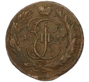5 копеек 1763 года ММ — Фото №1