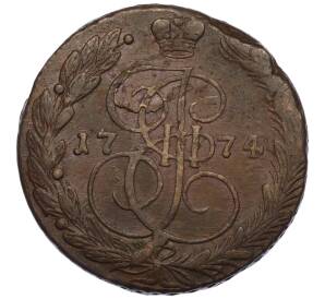 5 копеек 1774 года ЕМ — Фото №1