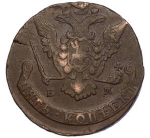 5 копеек 1774 года ЕМ — Фото №2