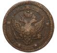 Монета 5 копеек 1802 года ЕМ (Артикул: K27-85458) — Фото №2