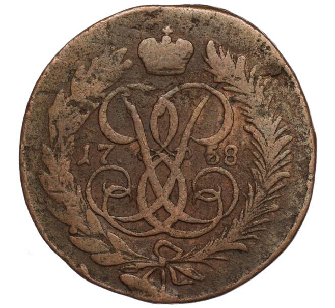 Монета 2 копейки 1758 года (Артикул: K27-85462) — Фото №1