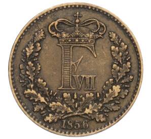 1 скиллинг 1856 года Дания — Фото №1