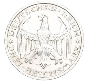 3 рейхсмарки 1927 года Германия «400 лет Марбургскому университету имени Филиппа»