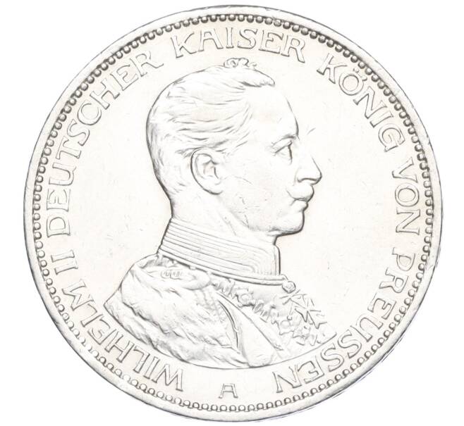 Монета 3 марки 1914 года Германия (Пруссия) (Артикул K27-85485)