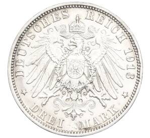 3 марки 1913 года Германия (Бавария)
