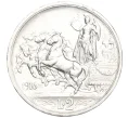 Монета 2 лиры 1916 года Италия (Артикул K27-85494)