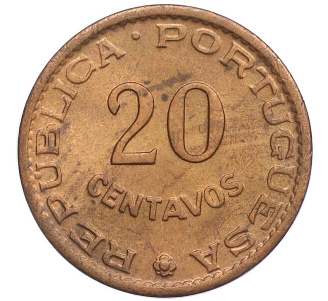 Монета 20 сентаво 1961 года Португальский Мозамбик (Артикул K12-05005)