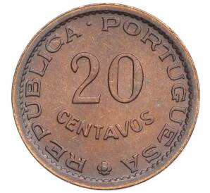 20 сентаво 1973 года Португальский Мозамбик