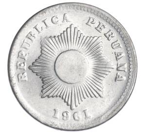 1 сентаво 1961 года Перу