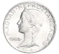 Монета 5 филлеров 1986 года Венгрия (Артикул K12-05027)