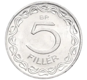 5 филлеров 1986 года Венгрия