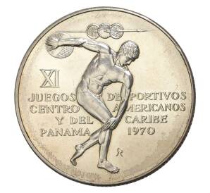 5 бальбоа 1970 года Панама «XI игры Центральной Америки и Карибского бассейна» — Фото №1