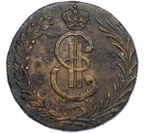 10 копеек 1781 года КМ «Сибирская монета»