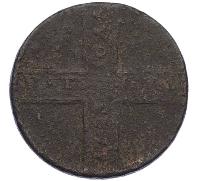 Монета 5 копеек 1723 года (Артикул K12-05273)