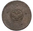 Монета 5 копеек 1724 года МД (Артикул K12-05274)