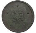 Монета 5 копеек 1725 года МД (Артикул K12-05275)