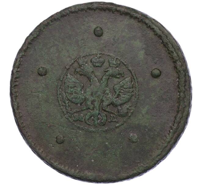 Монета 5 копеек 1725 года МД (Артикул K12-05275)