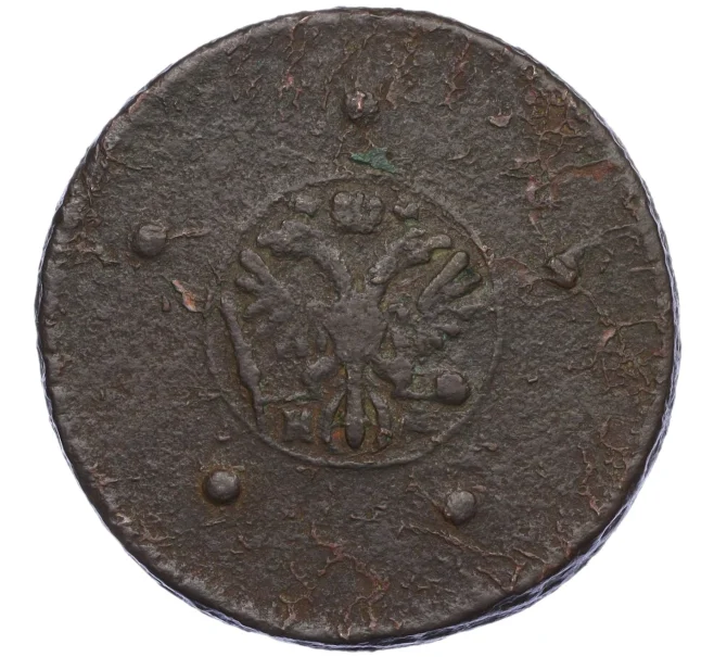 Монета 5 копеек 1726 года НД (Артикул K12-05276)