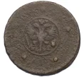 Монета 5 копеек 1730 года МД (Артикул K12-05279)