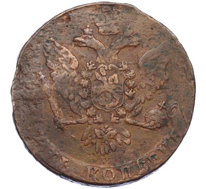 Монета 5 копеек 1758 года (Артикул: K12-05280) — Фото №2