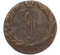 Монета 5 копеек 1764 года ЕМ (Артикул: K12-05287) — Фото №1