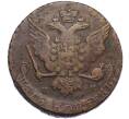Монета 5 копеек 1765 года ЕМ (Артикул K12-05288)
