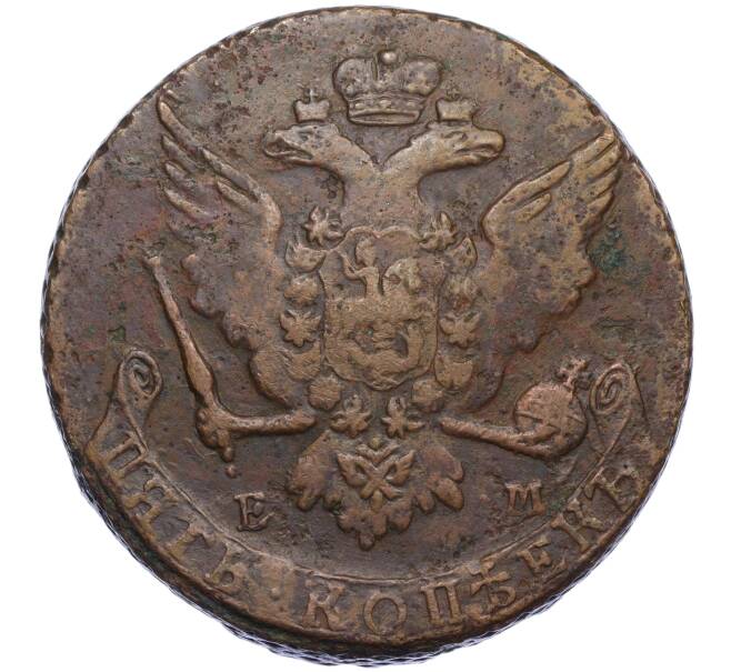 Монета 5 копеек 1765 года ЕМ (Артикул K12-05288)
