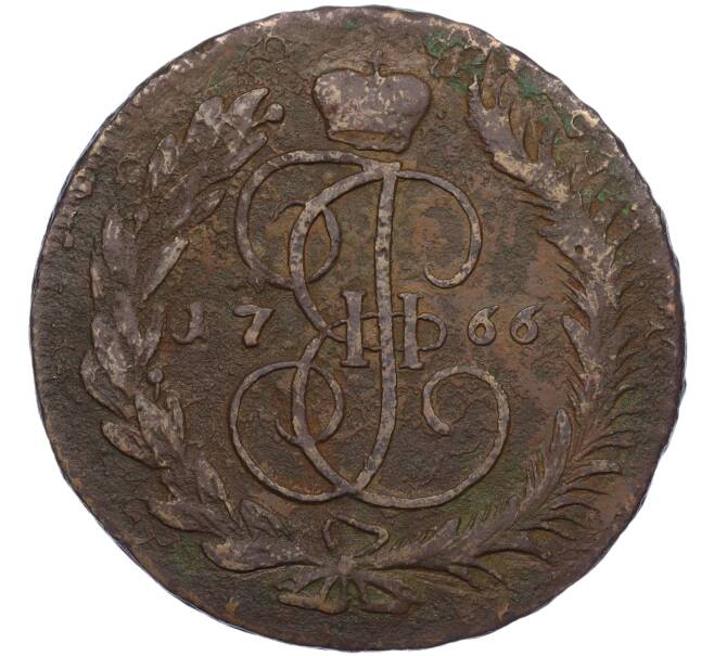 Монета 5 копеек 1766 года ММ (Артикул: K12-05290) — Фото №1
