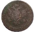 Монета 5 копеек 1766 года ММ (Артикул: K12-05290) — Фото №2