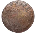 Монета 5 копеек 1769 года ЕМ (Артикул K12-05293)