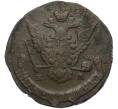 Монета 5 копеек 1770 года ЕМ (Артикул: K12-05294) — Фото №2