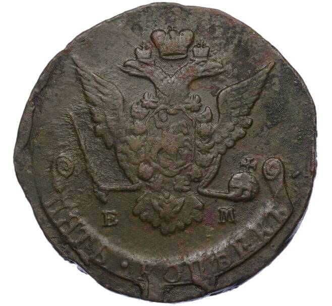 Монета 5 копеек 1770 года ЕМ (Артикул: K12-05294) — Фото №2