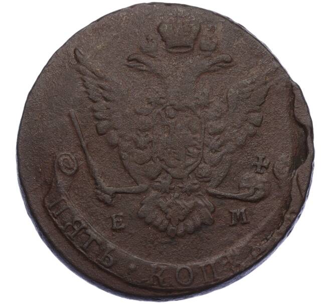 Монета 5 копеек 1775 года ЕМ (Артикул: K12-05299) — Фото №2
