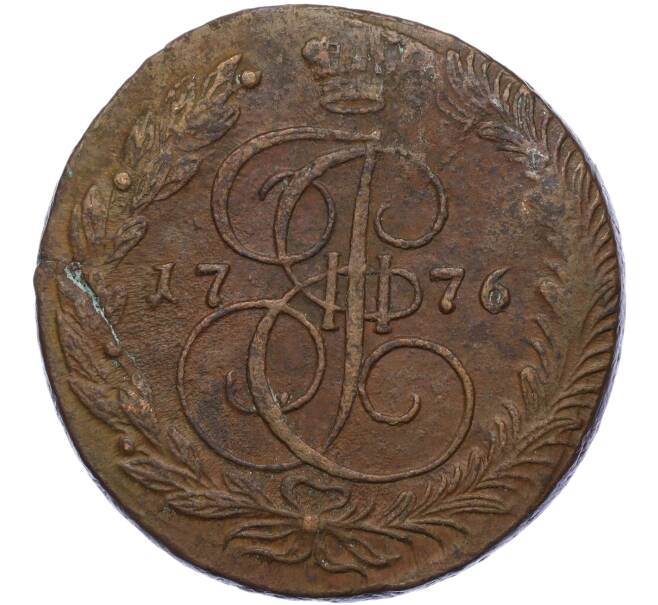 Монета 5 копеек 1776 года ЕМ (Артикул K12-05300)