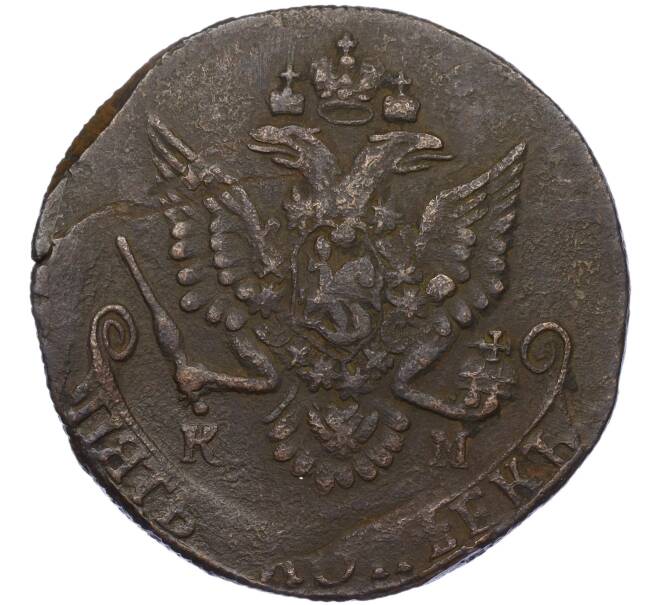 Монета 5 копеек 1784 года КМ (Артикул K12-05310)