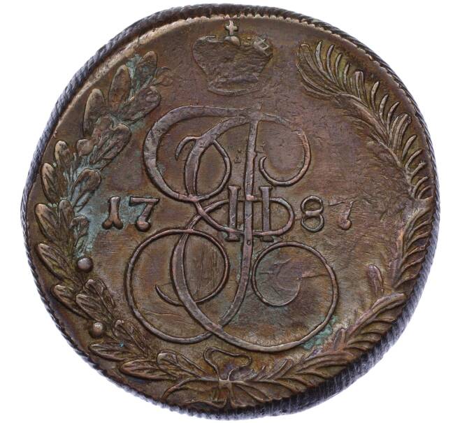 Монета 5 копеек 1787 года КМ (Артикул: K12-05313) — Фото №1