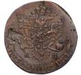 Монета 5 копеек 1787 года КМ (Артикул: K12-05313) — Фото №2