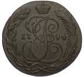 Монета 5 копеек 1794 года КМ (Артикул: K12-05323) — Фото №1