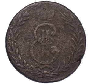 5 копеек 1767 года КМ «Сибирская монета»