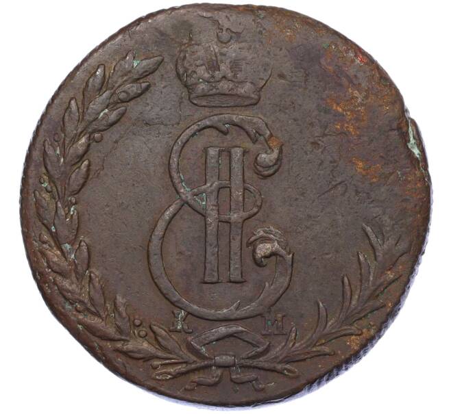 Монета 5 копеек 1768 года КМ «Сибирская монета» (Артикул: K12-05327) — Фото №2