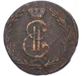 Монета 5 копеек 1770 года КМ «Сибирская монета» (Артикул K12-05329)