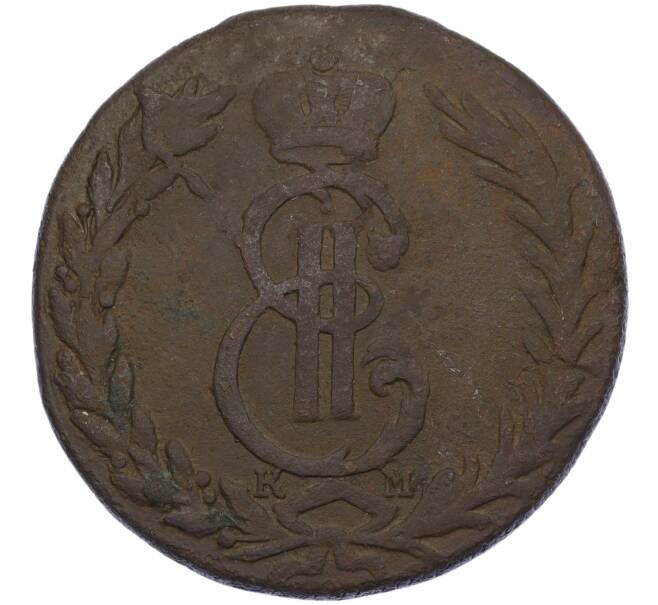 Монета 5 копеек 1771 года КМ «Сибирская монета» (Артикул: K12-05330) — Фото №2