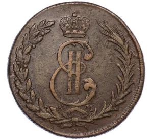 5 копеек 1773 года КМ «Сибирская монета»