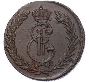 5 копеек 1774 года КМ «Сибирская монета»